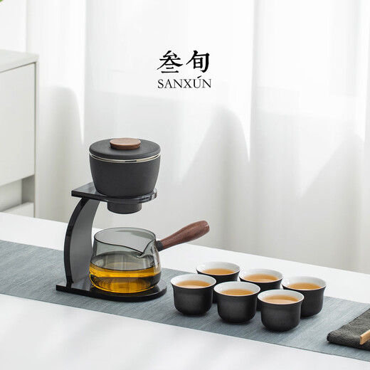 Thirty-year-old Unbounded Magnetic Automatic Kung Fu Tea Set Home High-end Light Luxury 2025 New Lazy Tea Making Artifact Gift Box Unbounded Automatic Tea Set_Zen Style Black + 6 Teacups