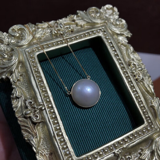 Maiyong G18k Mickey Japanese seawater maple pearl white chain pendant 16-17mm Chopard 15-16mm