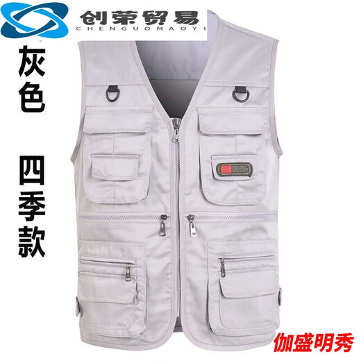 春秋休闲马夹多兜中老年钓鱼四季坎肩多口袋背心男士春夏网眼 四季款军绿色男士马甲 XL体重110斤-135斤 均码