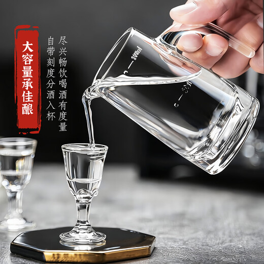Green apple white wine glass wine dispenser set, thickened glass one-cup tasting shot glass, two-two-cup wine divider