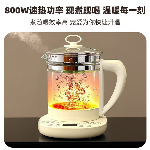 Health kettle tea maker flower tea kettle constant temperature kettle kettle electric kettle office insulation tea kettle home 304 smart insulation 1.8L