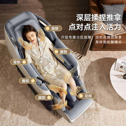 AUX Massage Chair 15% National Subsidy Home Full Body Space Capsule Fully Automatic Multi-Function Massager Zero Gravity Intelligent Electric Massage Sofa Birthday Gift for Parents Elegant Gray Magnet Movement + Air Bag Massage + Bluetooth Music + Intelligent Voice