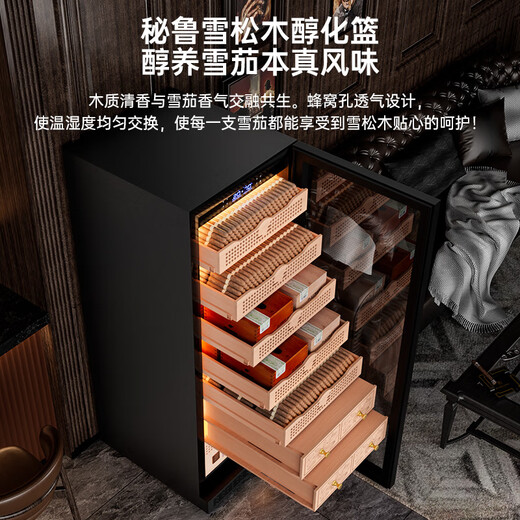 Kelong 608C cigar cabinet with constant temperature and humidity, water ion ammonia removal, smart WiFi, IoT control, air-cooled cedar wood liner shelf, alcohol feeding, water circulation compressor, refrigeration cigar cabinet, Obsidian Black 2-wake cigar box maintenance + aluminum liner + purified ammonia + WiFi