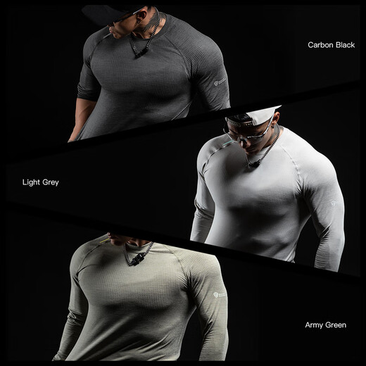 Monster Guardians fitness clothing for men, one-piece woven 5A antibacterial high-elastic slim sports training long-sleeved Army Green military green M