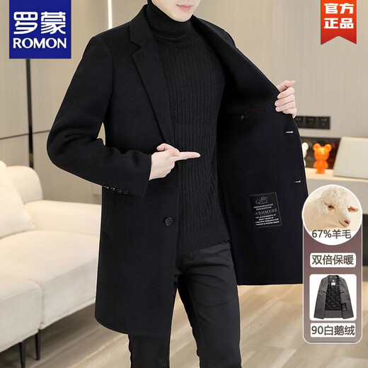 ROMON high-end goose down lining double-sided woolen coat men's woolen windbreaker mid-length coat autumn and winter black (67 wool goose down XL 140-155Jin Jin equals 0.5 kg
