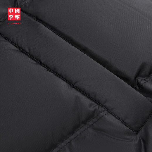 Li-Ning China Li-Ning Unisex Water-Repellent Technology Loose Duck Down Short Down Jacket AYMV733