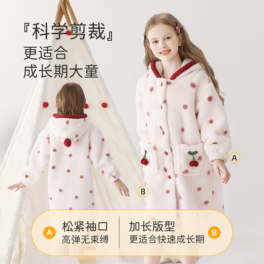 云想衣儿童睡衣秋冬季女童睡衣睡袍A类保暖甜心波点樱桃北美绒睡袍M码