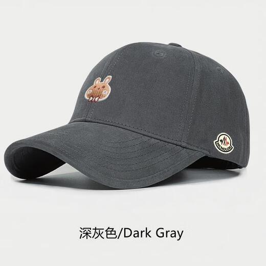 New model of masked piano baseball cap for men and women, face-showing small cap, fashionable sun visor, student warm and casual hat, navy blue, adjustable