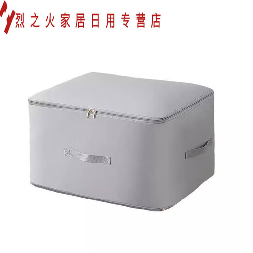 Sailoto zips up and easily compresses the quilt compression storage bag, quilt organization bag, cotton-padded quilt, extra large apricot color 2 pieces 54*42*60CM double-layer zipper