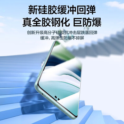 Flash Magic is suitable for Samsung s23ultra mobile phone film Galaxy s22ultra tempered film curved microcrystalline dust-free warehouse high-definition full glue full screen anti-scratch wear-resistant anti-fingerprint protective film second patch | microcrystalline dust-free warehouse 2 pieces s23ultra/22ultra universal