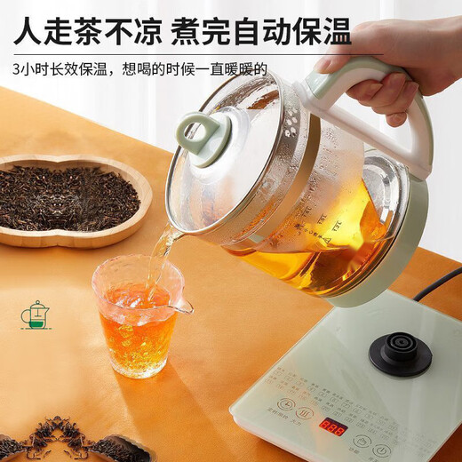 Health pot household multifunctional universal 1.8L tea making pot glass high temperature resistant thickened scented tea making tea thickening with filter + egg rack (renewed every 6 years) extension cord 1.8L