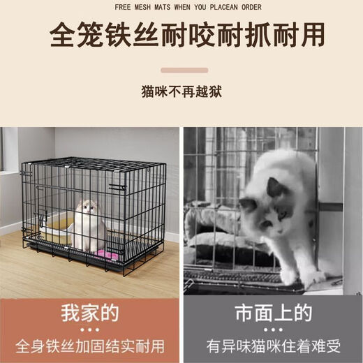 Jiamen JIAMEN (JIAMEN) Cat Cage Double Cat Cage Cat Villa Bold Cat Cage Large Household Pet Cat Nest Cattery Cat House Medium Double Layer 59*42*51 with Skylight Foldable Flagship Model Luxury Model + Cat Litter Box with Shovel