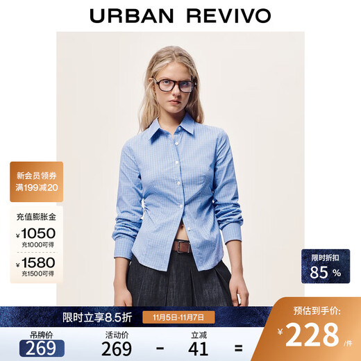 UR2025 neue winter frauen casual kontrast karierten revers plissierten strickjacke hemd UYL250159 blau kariert XL