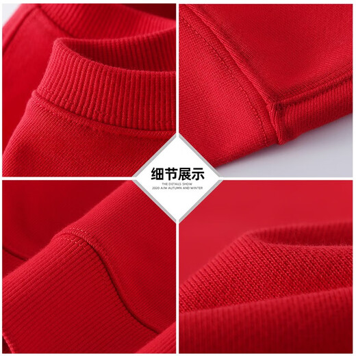 TEEK Autumn and Winter Sweater Year of the Horse Ben Ming Year Red Clothes Men's 2026 New Year's Happy New Year's Greetings Pure Cotton Top Regular Style YW2933 Red L