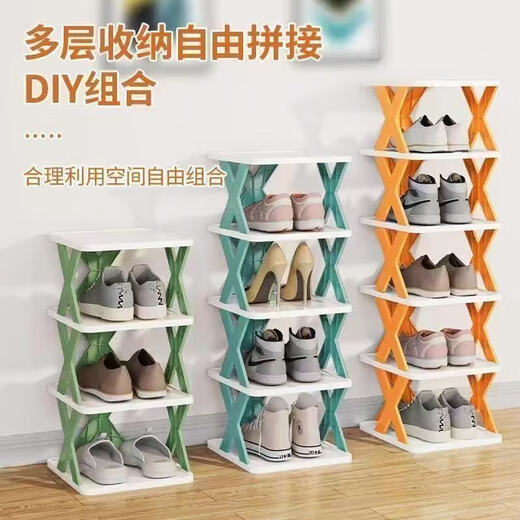 Simple shoe rack in the foyer, folding shoe rack, dormitory shoe storage artifact, multi-layer space-saving black and white - 9 floors high 129cm (9 boards 24 X brackets) black and white mixed color
