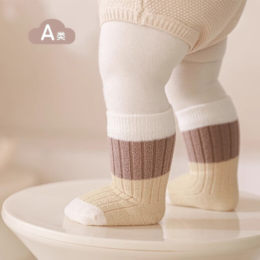 BIBK Newborn Baby Socks Winter Thickened and Velvet Warm Newborn Baby 0-3 Months and 6 Autumn and Winter Fetal Socks that Do Not Restrict the Legs in the Tube Pink Combination Series 0-1 Years Old (S)