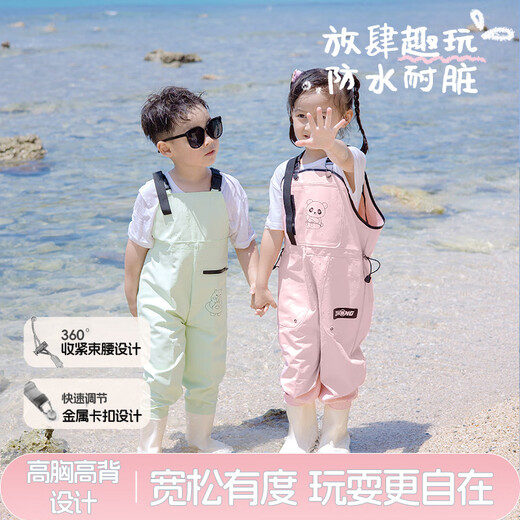 Aoyanlai children's water play clothes kindergarten jumpsuit waders for sea fishing clothing for men and women, rain boots for catching fish, rain pants sand, new red panda waist style, lemon yellow, upgraded and thickened, wear-resistant, replacement for leaks 24