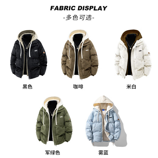 Mark Huafei Jacket Men's Winter Thickened Cotton Coat Retro Fake Two-piece Jacket Men's Bread Jacket Down Jacket Black L