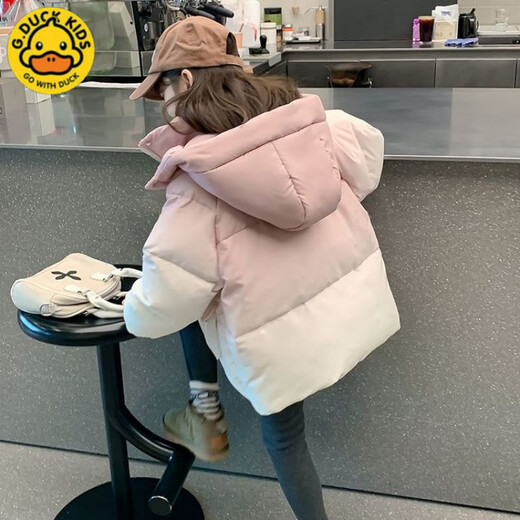 G.duck Little Yellow Duck Girls' Cotton Clothes Winter Jackets Thick Warm Gradient Color Fashionable Western Fashion Middle and Older Children's Cotton Clothes Pink 319 Gradient Pink Sweaters 140 Suitable Height 130-140cm Age 9-10 Years Old
