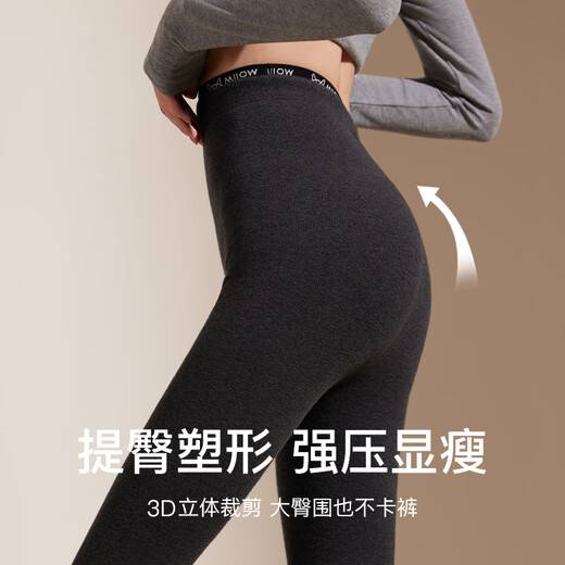 MiiOW leggings for women 2025 new autumn with legs, buttocks, heating, cotton slim pantyhose, slimming, high waist, tummy control, warm, can be worn outside