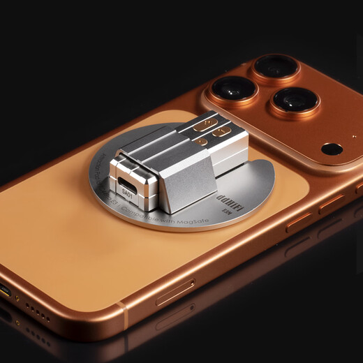 DdHiFi E3M portable decoding headphone amp with small tail TC44Pro E3 special magnetic disc, compatible with MagSafe, suitable for Android and Apple TC44Pro E3 special magnetic disc