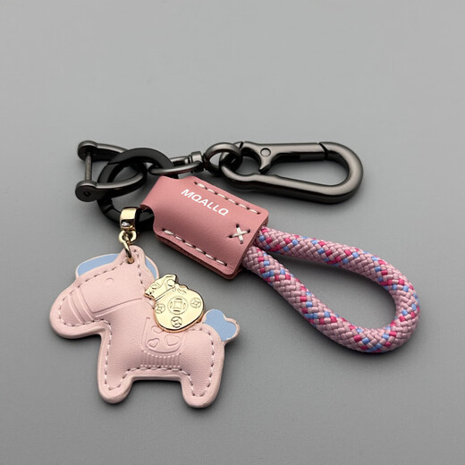 Get rich immediately. Handmade cowhide car key chain pendant, simple and personalized key chain lanyard for men and women, brown pony + waist buckle + green flocking rope