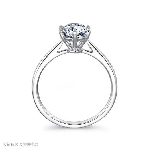 Pt950 Platinum Diamond Ring Moissanite Diamond Ring Women's One Carat Proposal Wedding Ring Birthday Chinese Valentine's Day Crown Diamond Ring 1 Carat - Live/Closed - Light Luxury Style