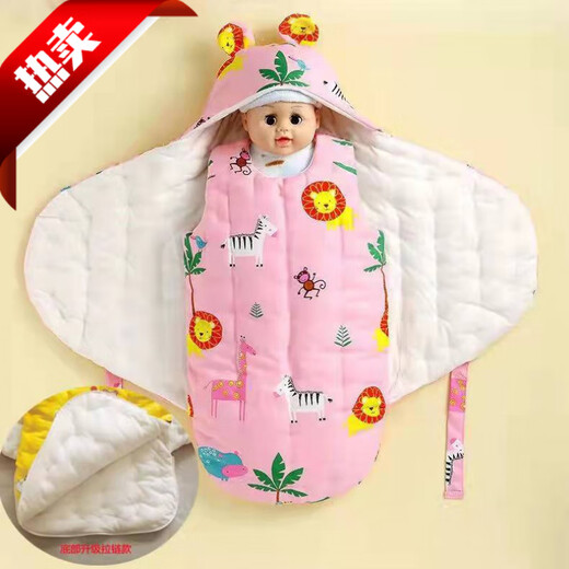 Mingxiang Premium Newborn Pure Cotton Thickened Anti-Kick Butterfly Bag Quilt Sleeping Bag Blue Tiger Treasure Winter Thick S Size (Newborn)