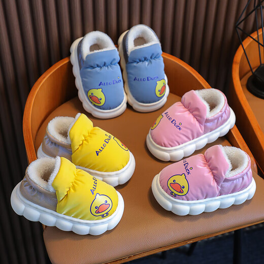 Little yellow duck children's cotton shoes winter boys and girls cartoon cute bag heel cotton shoes home indoor and outdoor warm baby shoes yellow 12 22/23 foot length 14CM 1-2 years old