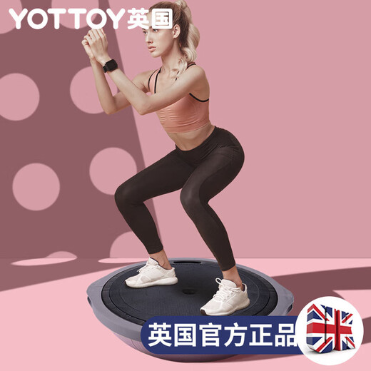 Yottoy wave speed ball semi-circular foot balance ball training Pilates yoga ball fertilizer thickened explosion-proof fitness ball starry sky gray fat burning and shaping more efficiently free tension rope more yoga ball sizes