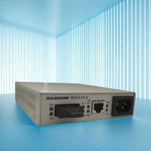 瑞斯康达RC512-FE-S-S1 SS13 SS15单模光纤收发器 RC512-FE-S-M多模百兆收发器 单模双纤台式RC512-FE-S-S1