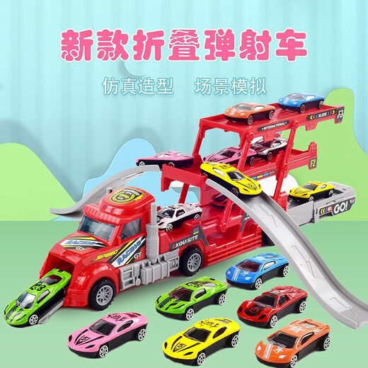 Toy double-decker trailer flatbed remote control children's container truck transport can eject with car model boy car blue three-layer ejectable with 12 cars and delivery track