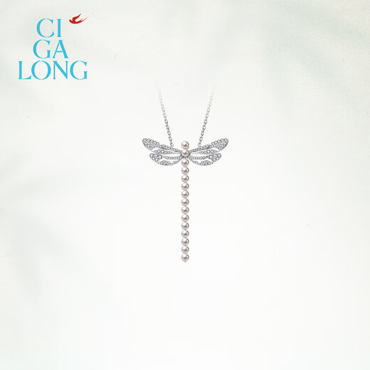 CIGA LONG Ma Li's same style Long Zijia small dragonfly freshwater pearl ring Suzhou garden new Chinese style jewelry small dragonfly pearl pendant