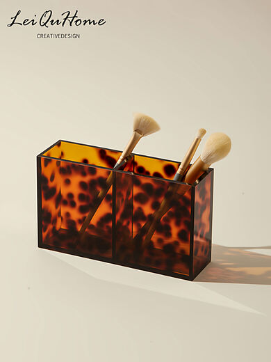 Yusenyi LQ tortoiseshell color acrylic makeup brush storage box dressing table cosmetics comb storage box desktop miscellaneous pen holder one grid