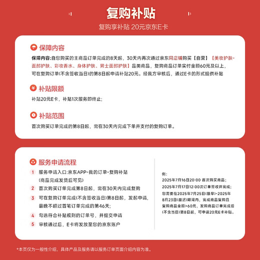 Littleondine multi-purpose stick #E01+E02 Blush Eyeshadow Contouring Lipstick Contouring and Brightening