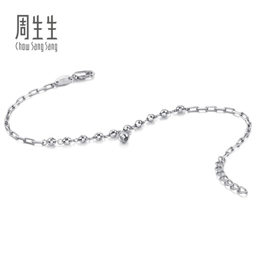 Chow Sang Sang Pt950 Platinum Ball Bead Cross Chain Bracelet 92019B Pricing 19cm