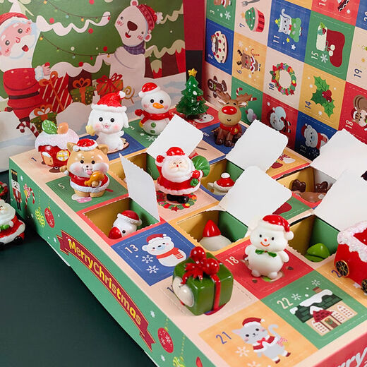24-frame Christmas hole-in-the-wall countdown calendar, blind box Santa Claus ornaments, children's lottery toys, holiday gifts, 24-frame Christmas hole-in-the-wall 2 boxes