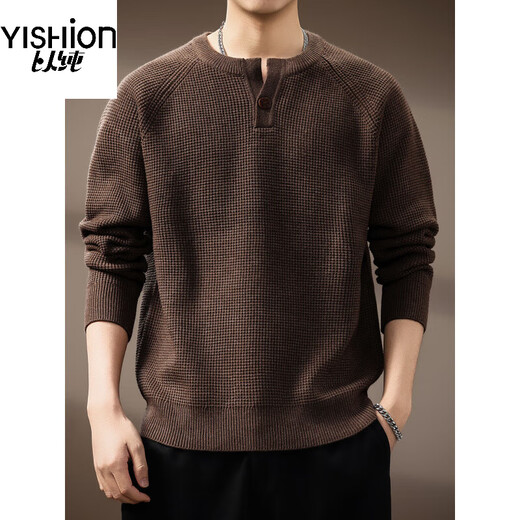 YISHion high-end American retro Henry collar men's sweater autumn new trendy brand loose lazy style casual sweater for men MY5078 Brown S