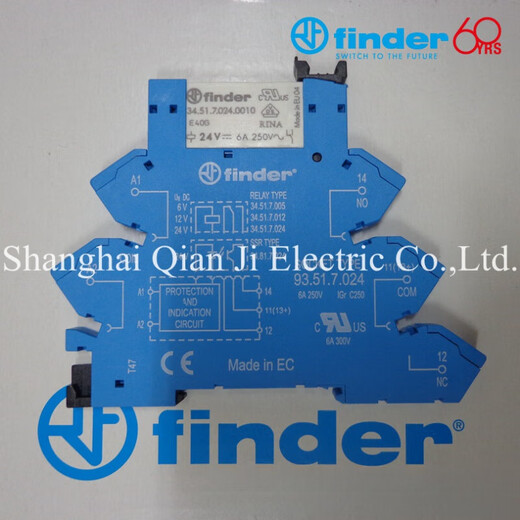 Brand new original/Fender 34.51.7.024.0010+93.51.7.024 complete set of relays