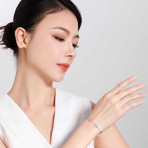 Mengjinyuan platinum bracelet for women PT950 crushed ice four-leaf clover bracelet lucky five flowers as a birthday gift for girlfriend