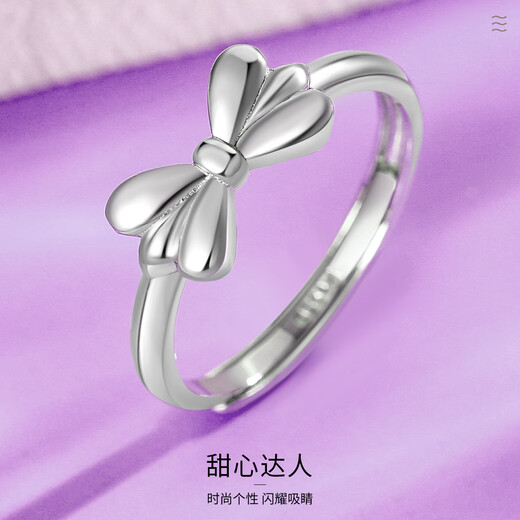 Wanfulong platinum 950 fugitive princess bow ring for women, niche design, light luxury and high-end hot style for girlfriend, platinum 950 bow ring opening 4.12g