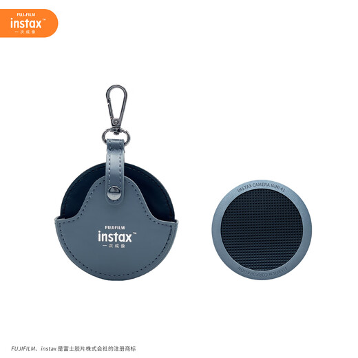 Fuji (FUJIFILM) instax mini41 instant camera photo paper new classic gift box set point-and-shoot camera photography Valentine's Day birthday gift mini41 new classic gift box (including 10 classic photos + 10 rainbow photos) Package B official standard + 20 white edge photo papers