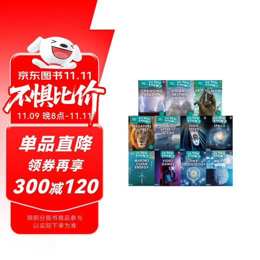 点读版 BBC Do You Know科普分级阅读绘本Level 4(11册)+在线学习卡 英文原版自然百科科普绘本 剑桥少儿英语KET阅读刷分神器