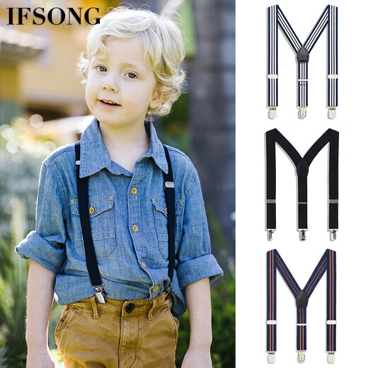 IFSONG boy suspender clip children's suit shirt suspender belt boy baby pants non-slip belt primary school girl blue and white striped standard model suitable for 85-130CM