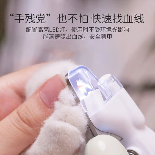 KINGXIAOJING German Pet Nail Clipper Dog Nail Clipper Cat Nail Clipper LED Electric Nail Grinder Pet Supplies Light Blue Led Light + Ergonomics Anti-cutting