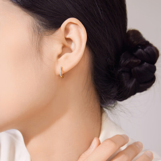 Century Yuan Starlight Earrings for Women 18K Gold Simple Line K Gold Zircon Earrings Birthday Gift for Girlfriend 18K Gold Starlight Earrings (approximately 0.99g)