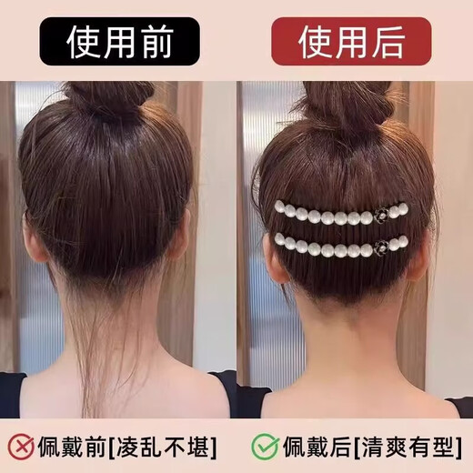 Simple women's summer hair comb for broken hair, pearl trumpet comb, bangs hairpin, back head hair ornament, black square black bead hair comb