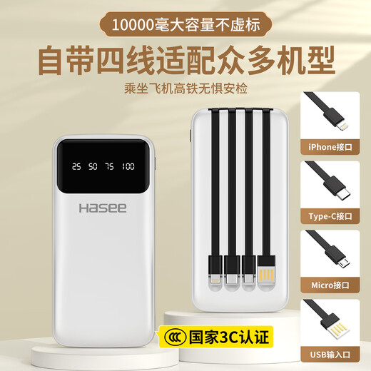 家之禮公司年会礼品定制实用商务伴手礼高端轻奢小保温杯米员工纪念奖品  【品牌伴手礼】白-按摩仪+音箱+耳机+电源+伞 350ml 品牌伴手礼高端轻奢 活动礼品 免费定制