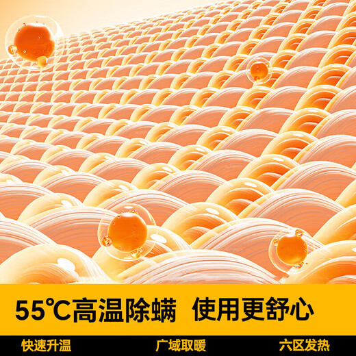 Zhechi removable heating artifact, electric shawl, heating blanket, USB rechargeable, washable, heated leg covering, shawl, single office nap shawl, upgraded version, Morandi knitted double-sided velvet丨3-level fast heating, lightning delivery, carbon fiber fast heating + washable