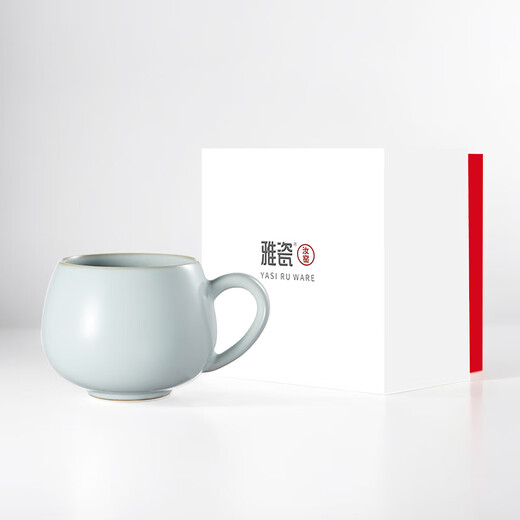 Yaci Ru Kiln Tea Cup Ceramic Tea Cup Office Mug Souvenir Gift Box Erya Cup